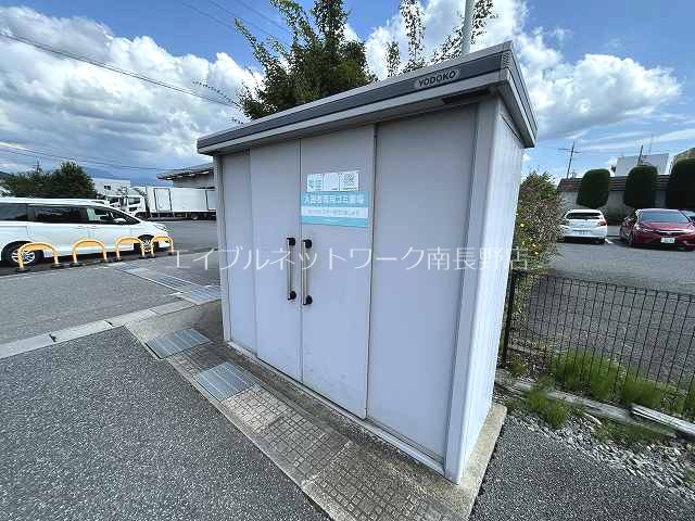 セジュールSHOWMEI その他共有部分