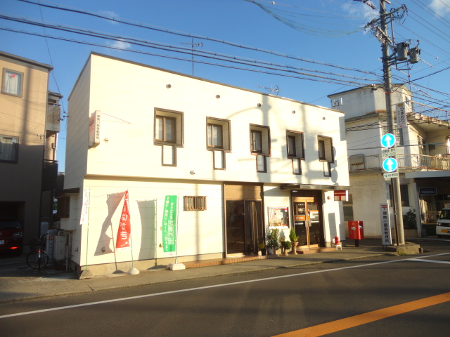 セジュールSHOWMEI 郵便局