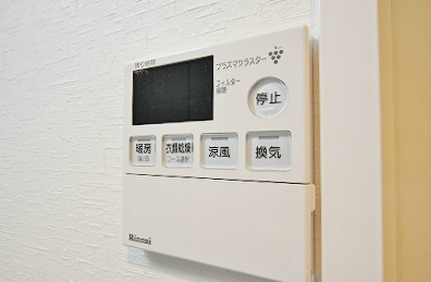 アルティザ小倉 その他7