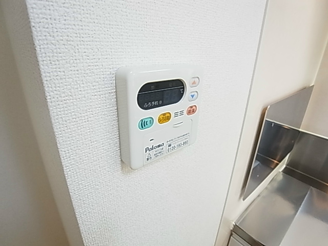 サンリット　ガーデン その他7