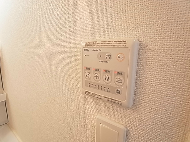 サンリット　ガーデン その他12