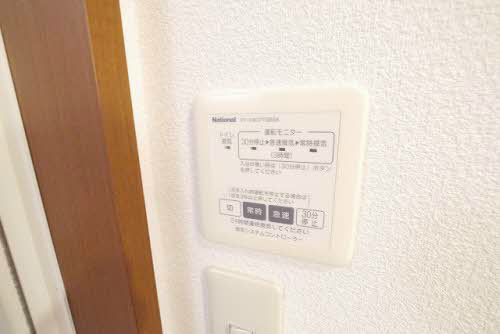 ドミール２００４　Ａ棟 その他4