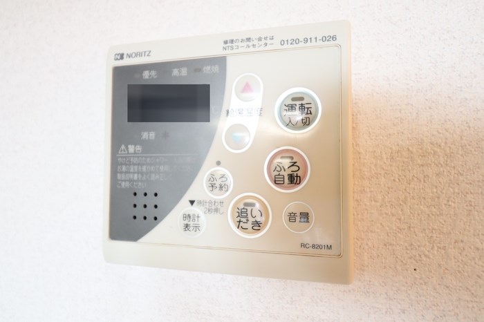 エミナンス その他5