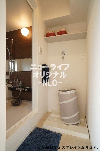 メゾン ド　アトリエール その他設備