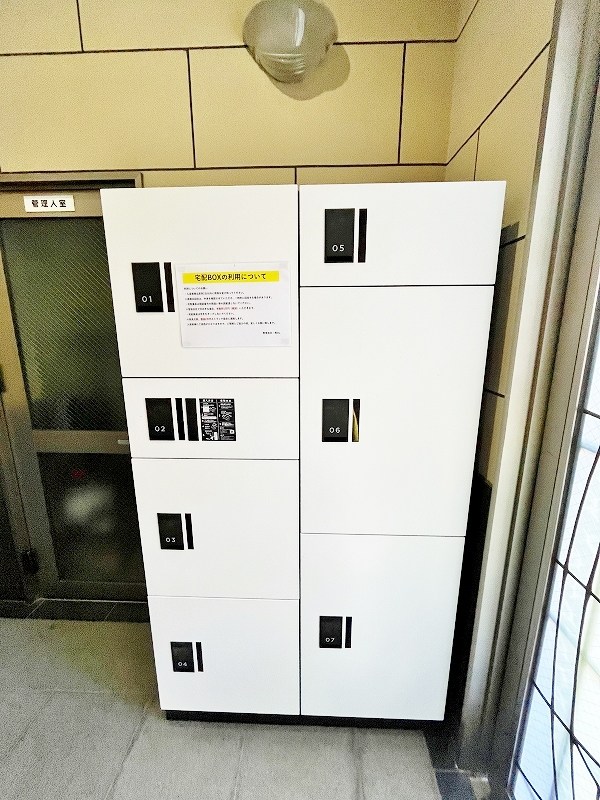 デザイナープリンセス７７  その他外観3