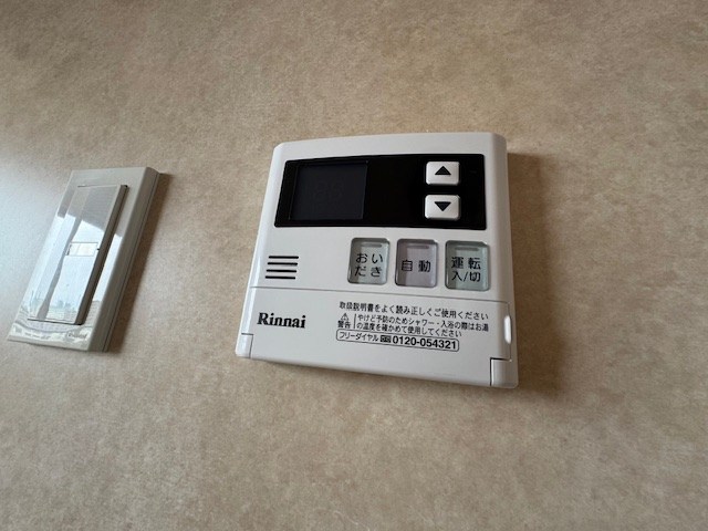 その他6