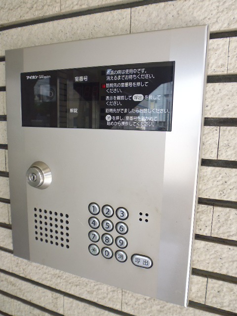 その他外観2
