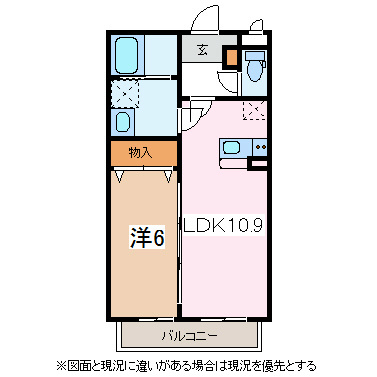オーク笹部 間取り