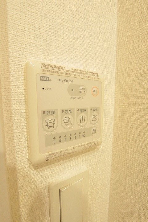 その他4