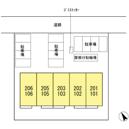イルフトゥーロ その他
