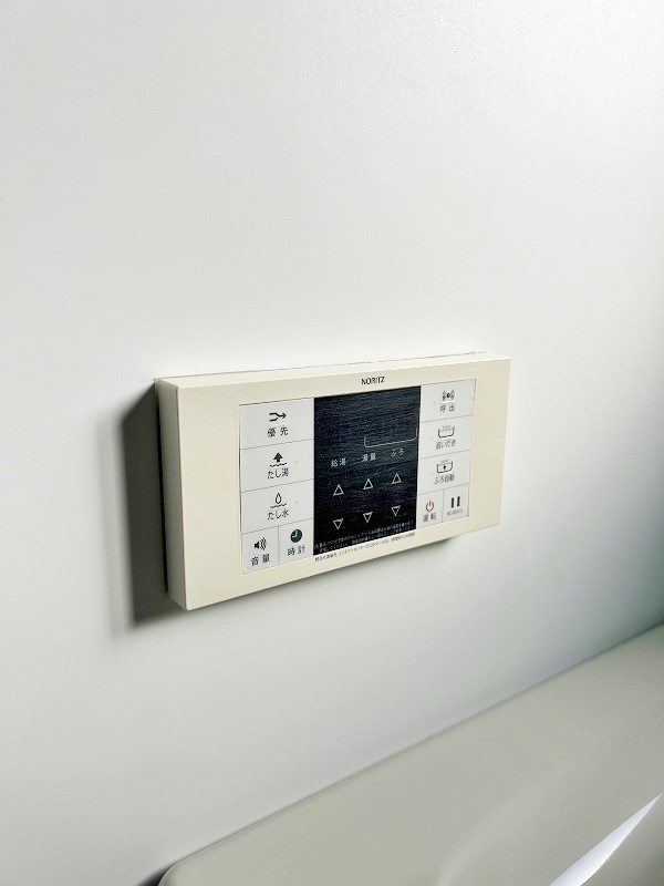 グランドコート嵐山 その他15