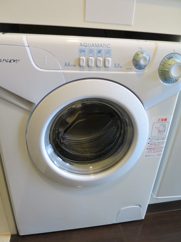 カスタリア船橋 その他2