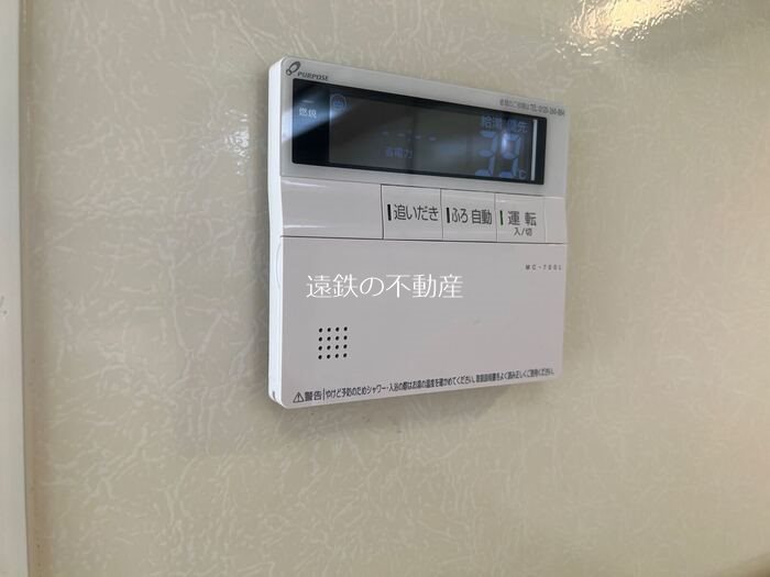 プリメーラⅡ その他5