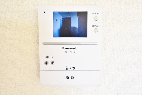 レイブリック東水町 その他3