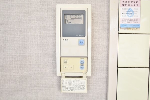 レイブリック東水町 その他25