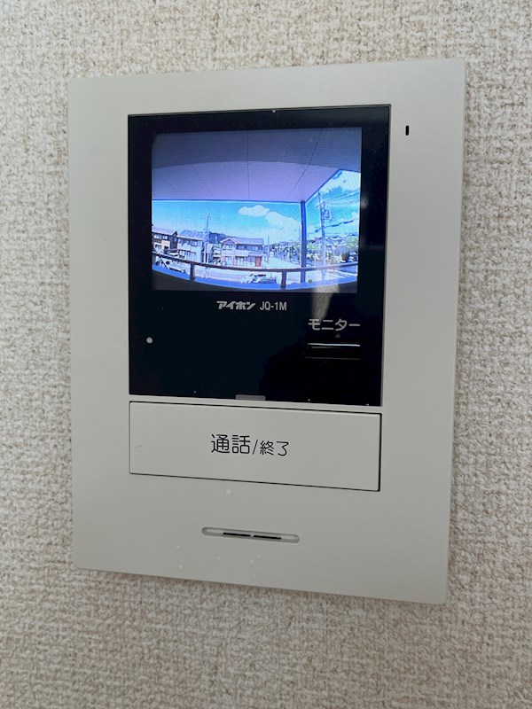 アルテール セキュリティ