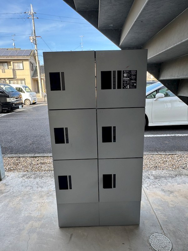 アルテール その他