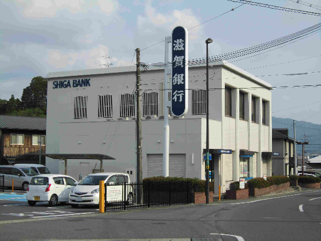 アルテール 銀行