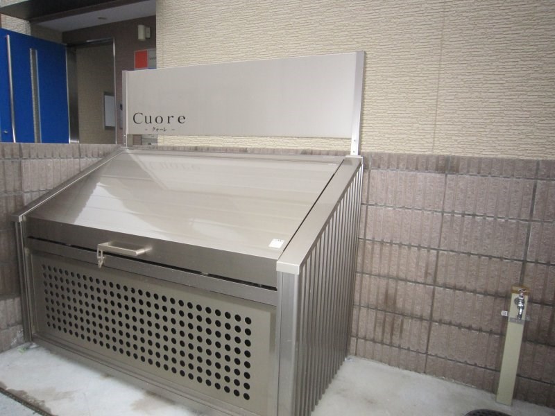 クオーレ - cuore - その他14