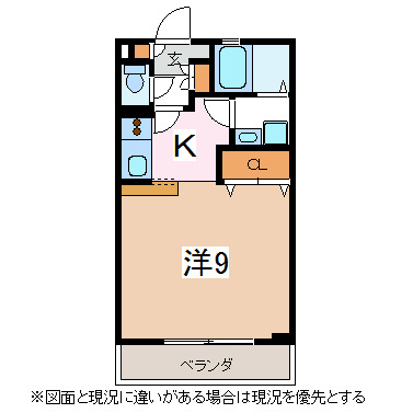 ウエスト島立 間取り