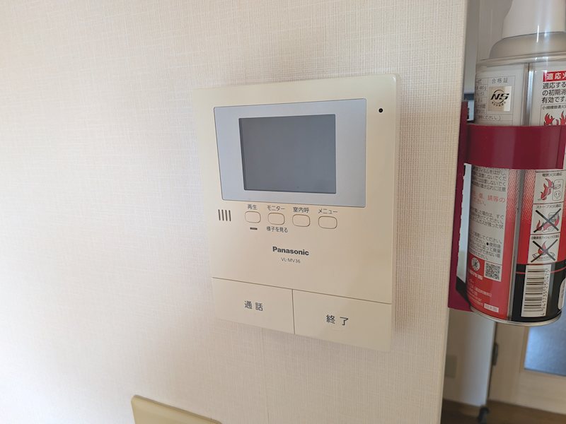ウエスト島立 眺望