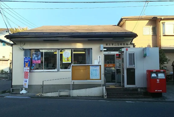 メゾンルペール 周辺画像7