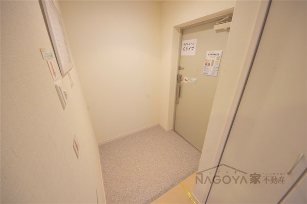 イーグルヘッド橦木 その他6