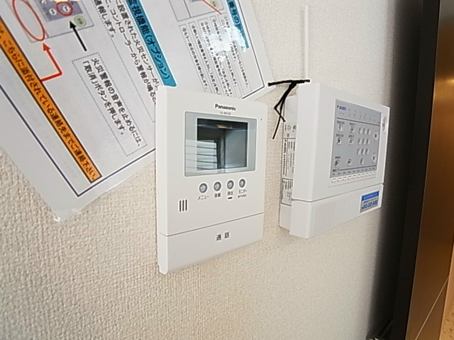 プレミールⅠ その他4