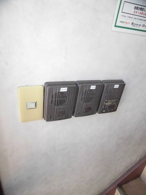 ラカサカンタール エントランス