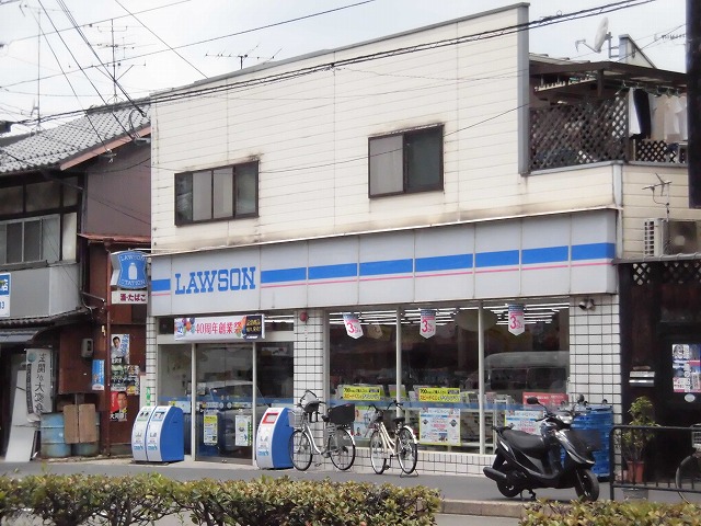 ラカサカンタール コンビニ
