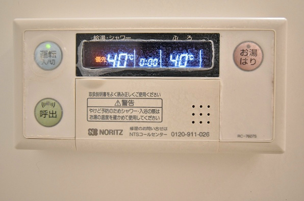 アンシャール その他6