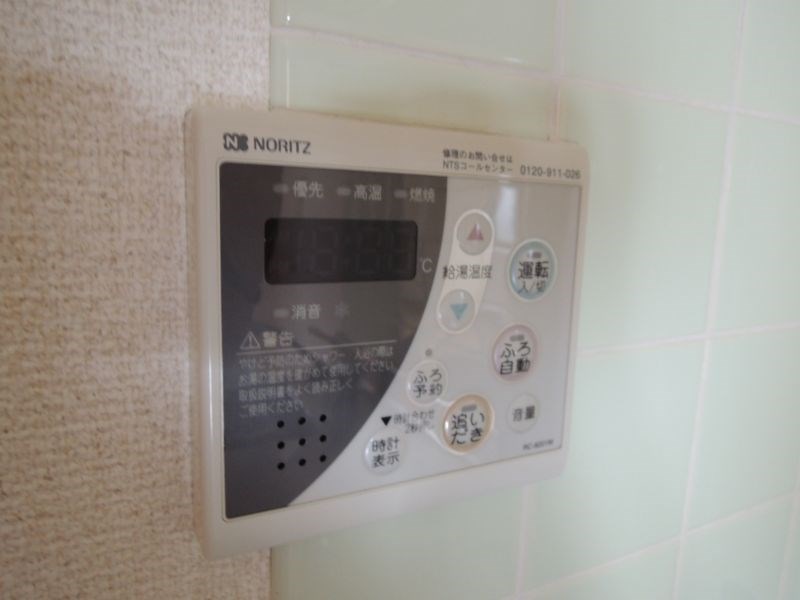 ヴィラ ヴェルテ  その他9