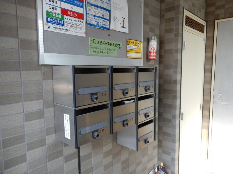 ヴィラ ヴェルテ  その他13