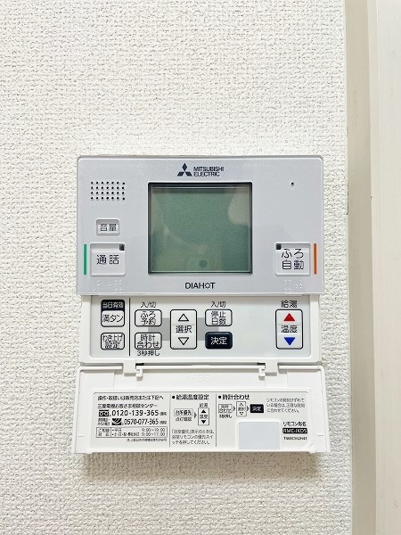 Ｓ・Ｅ天籟寺マンション その他28