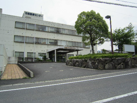 石部の郷なべしゃろーむ 総合病院