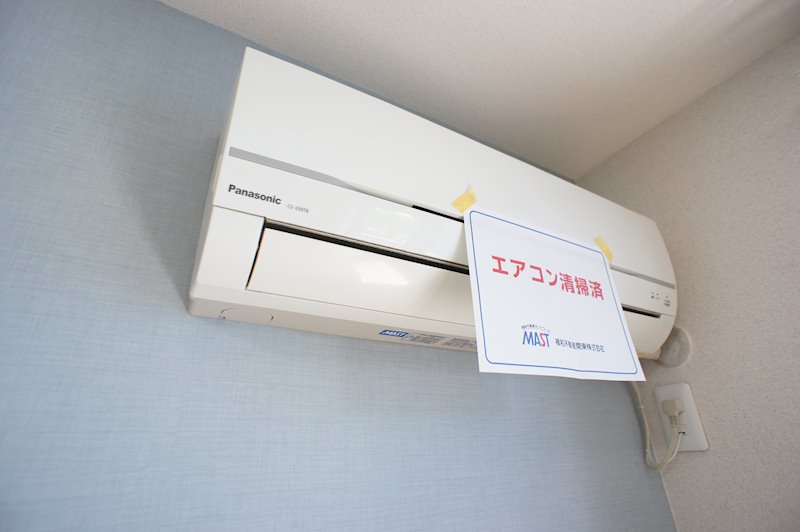 メゾン　ド　ソレイユ その他設備