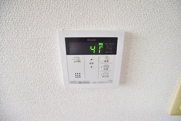 リバーサイド塚田 その他17