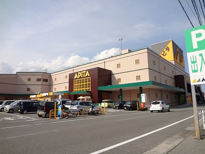ＨＳマンション スーパー