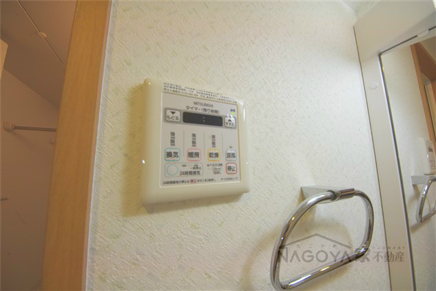 シティライフ今池 その他10