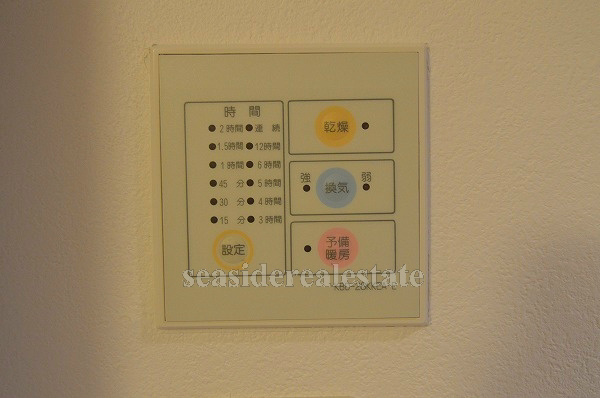 設備、現況優先 西福岡マリナタウンウエーブコースト2番館 その他17