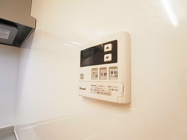 その他5