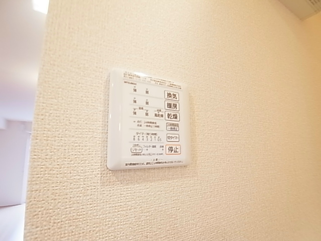 その他11