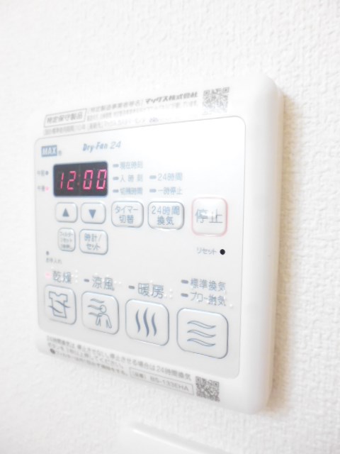 Felicite その他6