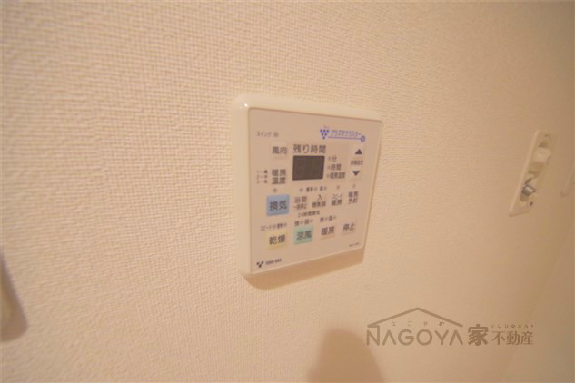 ディアコート白川 その他10