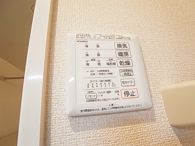 ＣＲＥＡＩ その他9