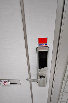 メゾンプランタニエールキャトル その他25