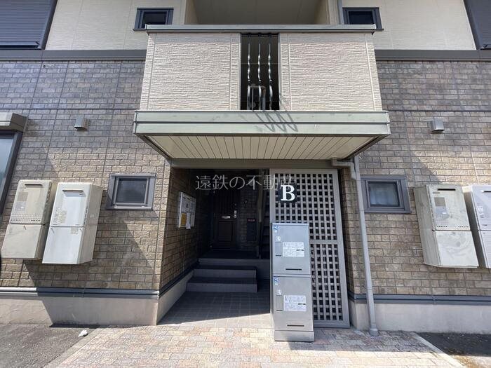 Villa RyutakuⅡ　B その他外観1