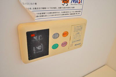 シャーメゾン朽網Ｂ棟 その他8