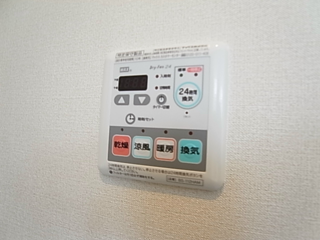 ベルリード桜並木 その他6