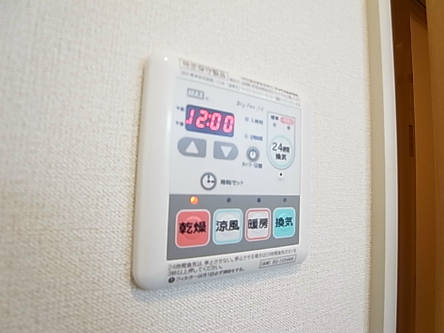 ベルリード桜並木 その他8